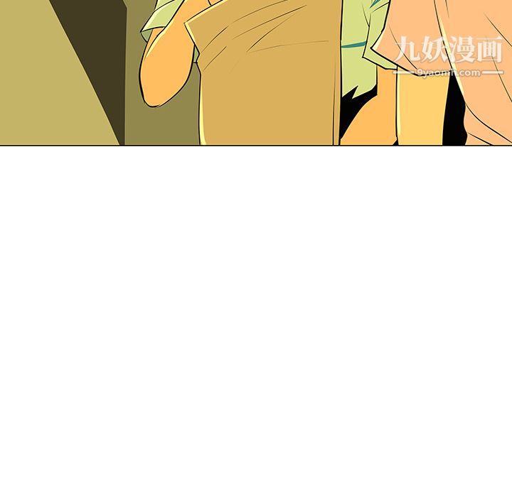 每天忍耐的男人第32话