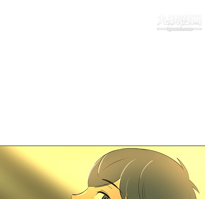 每天忍耐的男人第32话