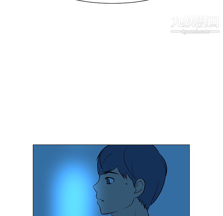 每天忍耐的男人第32话