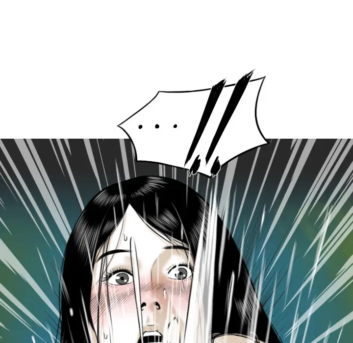 美人为馅第22话