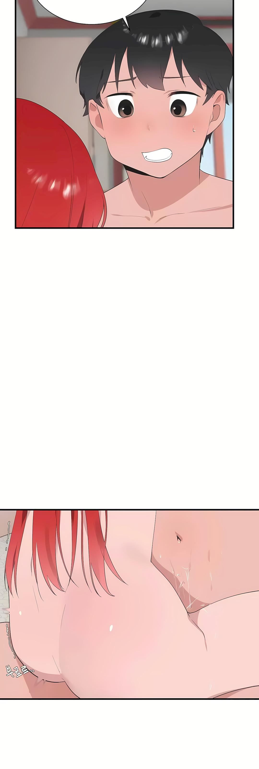 清水健救救我第32话