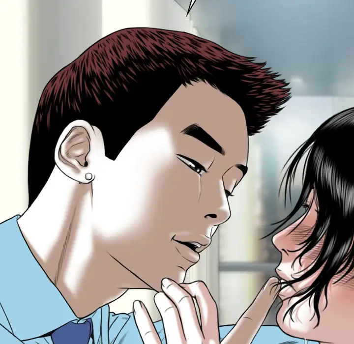 美人为馅第23话