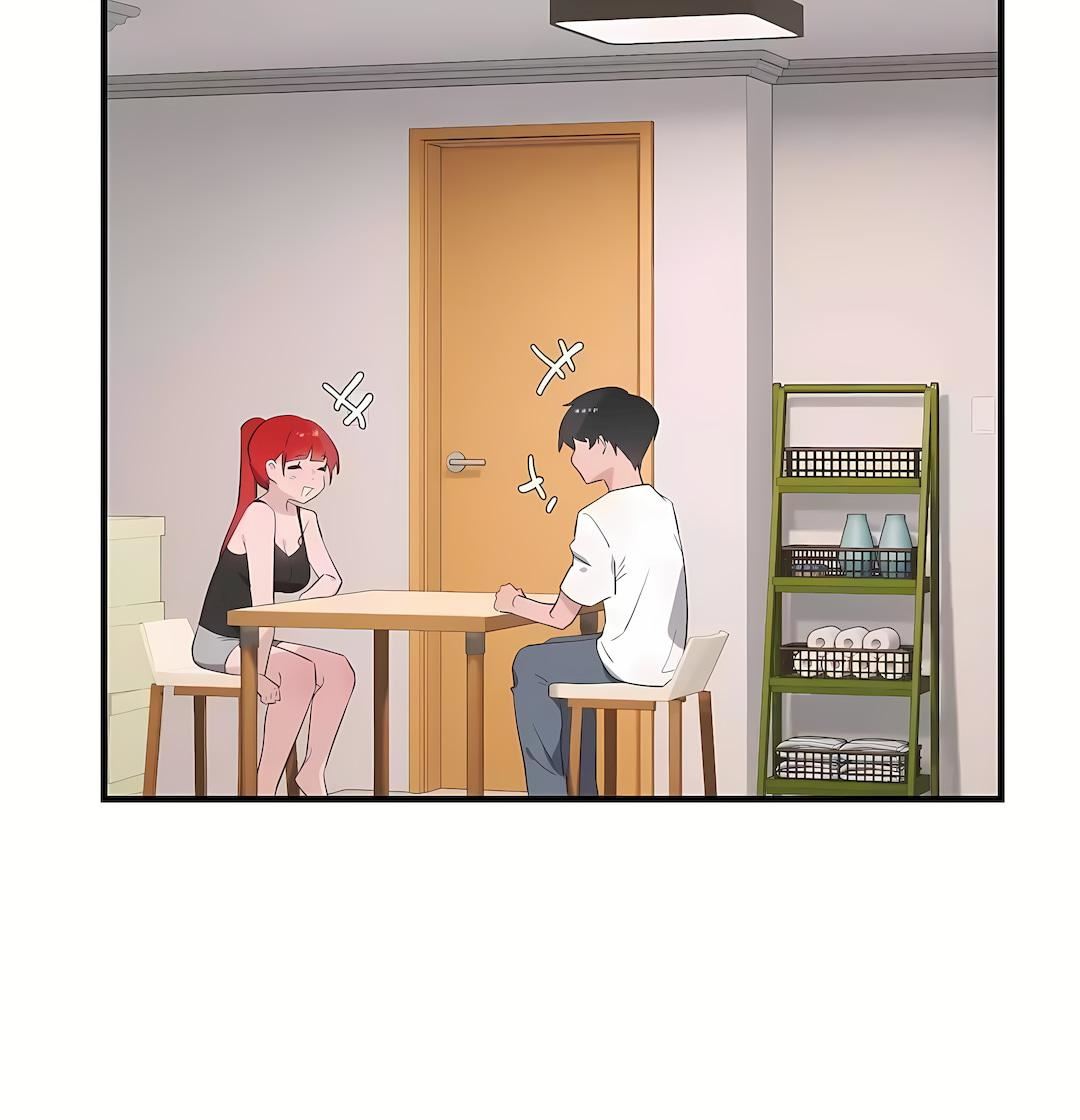 清水健救救我第33话