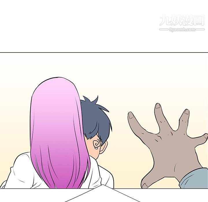 每天忍耐的男人第33话