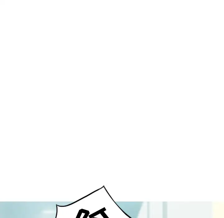 美人为馅第23话