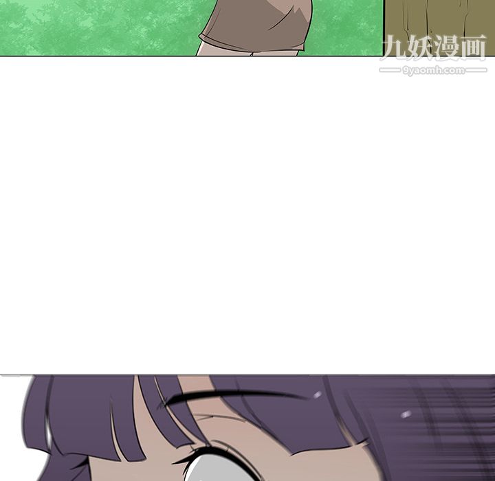 每天忍耐的男人第34话