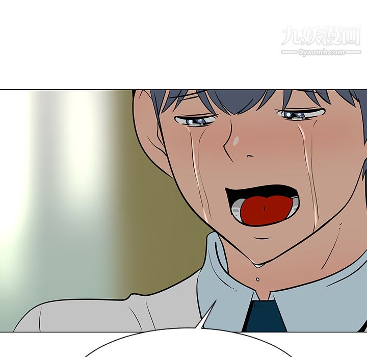 每天忍耐的男人第34話