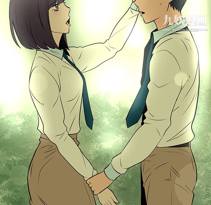 每天忍耐的男人第34话