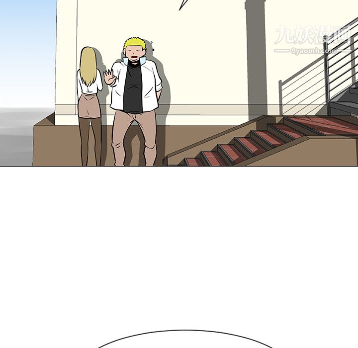 每天忍耐的男人第34话