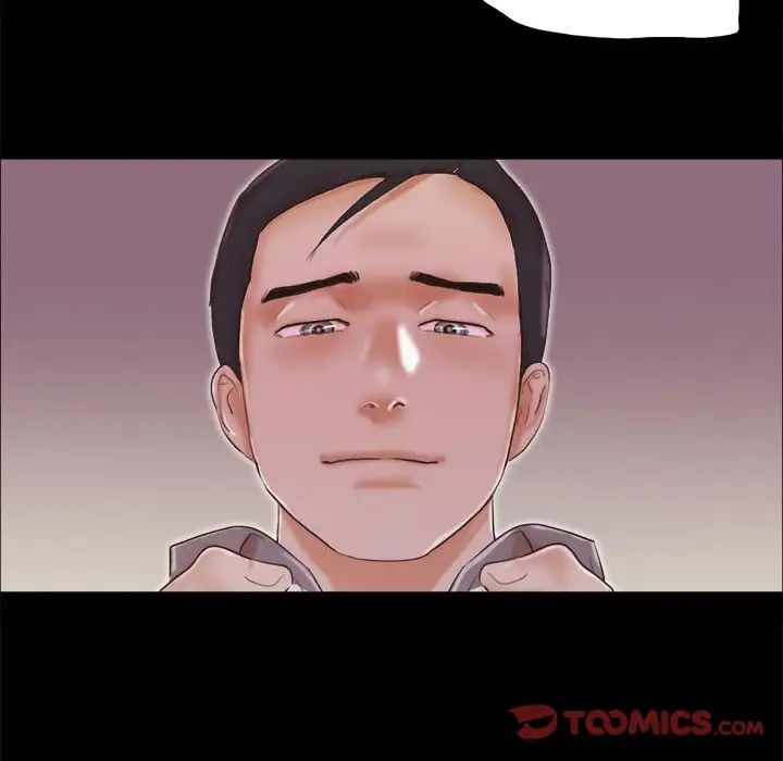 前任的陷阱第35話