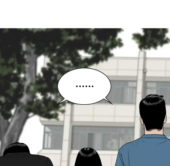 美人为馅第23话