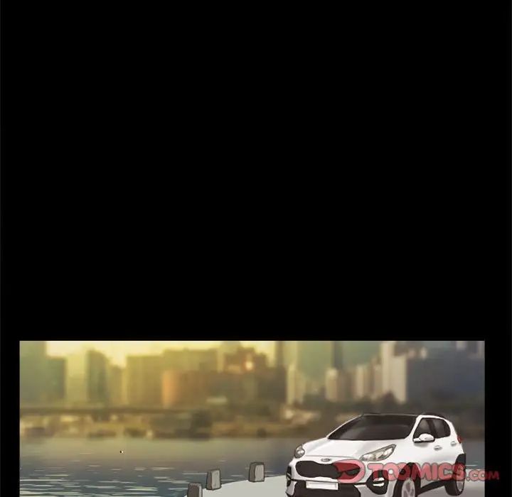 前任的陷阱第35话