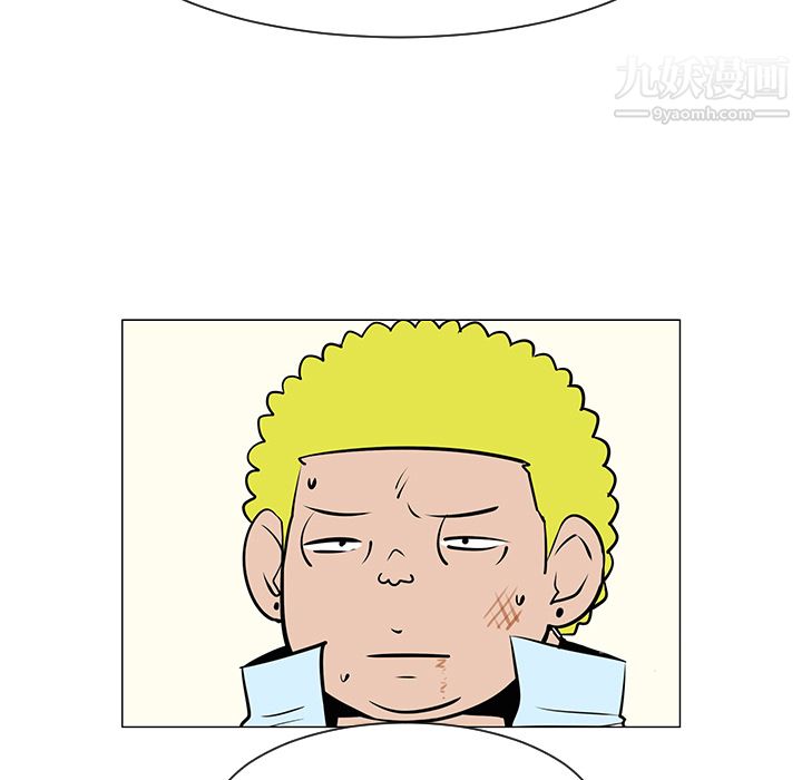 每天忍耐的男人第34话