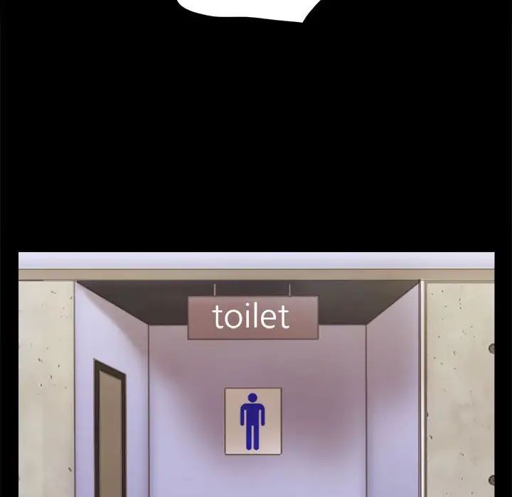 前任的陷阱第35話