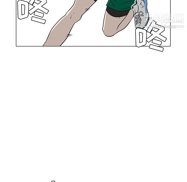 每天忍耐的男人第34话