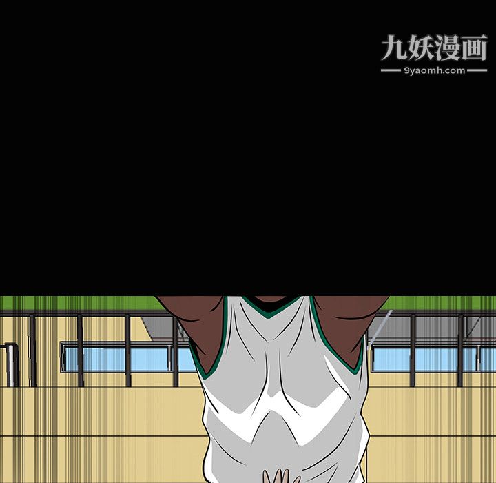 每天忍耐的男人第35話