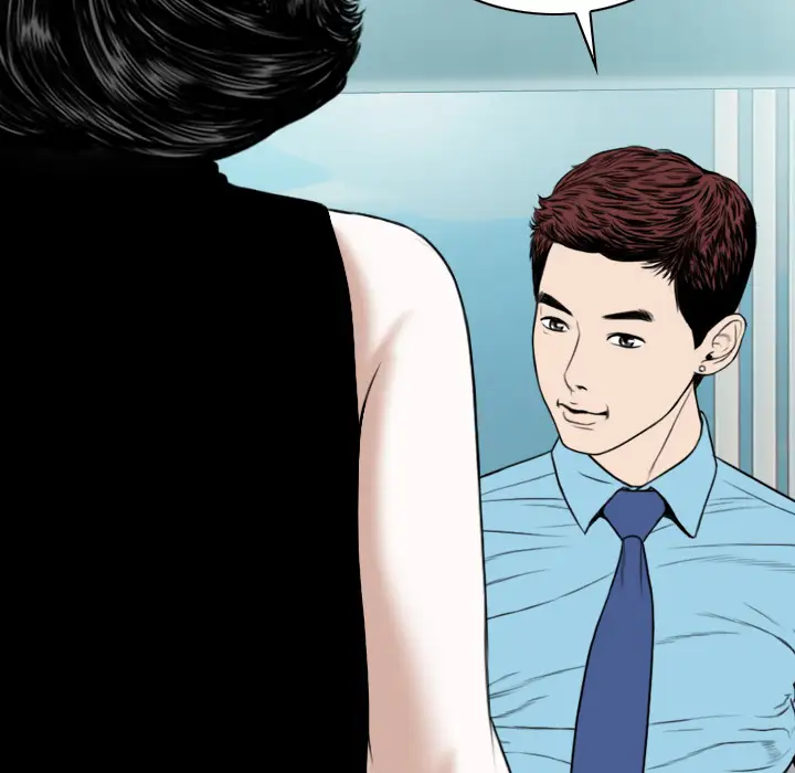 美人为馅第23话