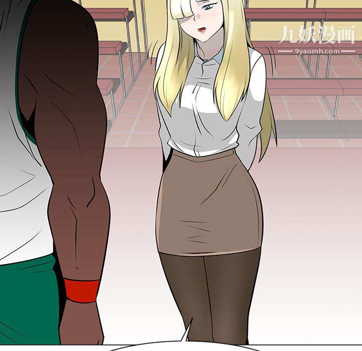 每天忍耐的男人第35話