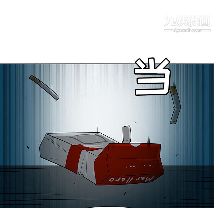 每天忍耐的男人第35话