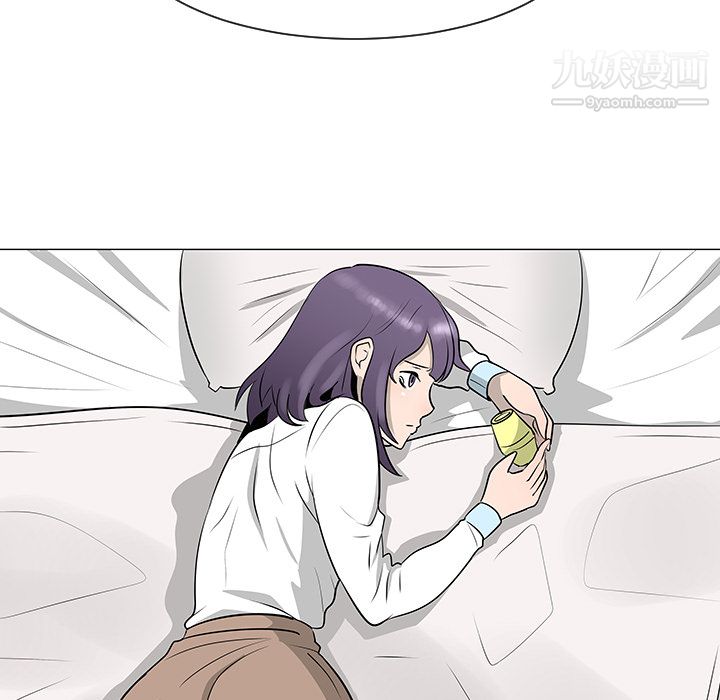 每天忍耐的男人第35话