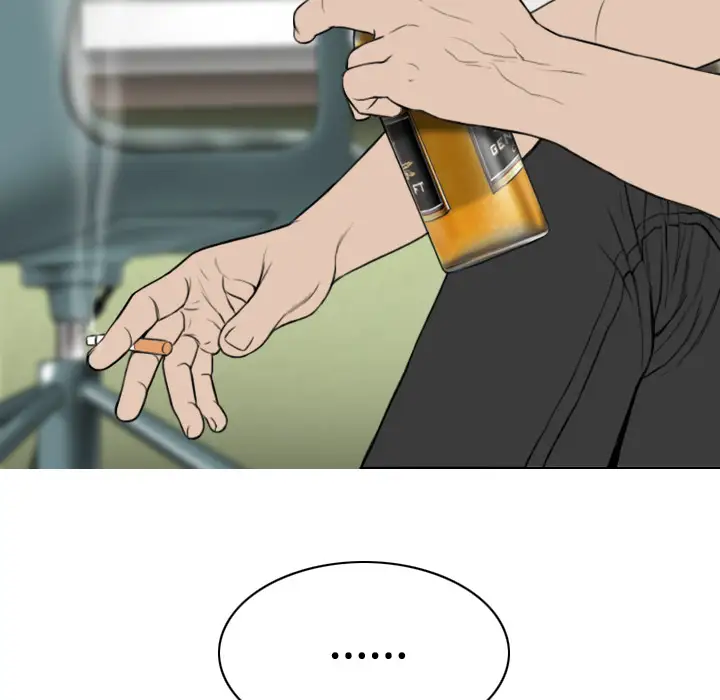 美人为馅第24话