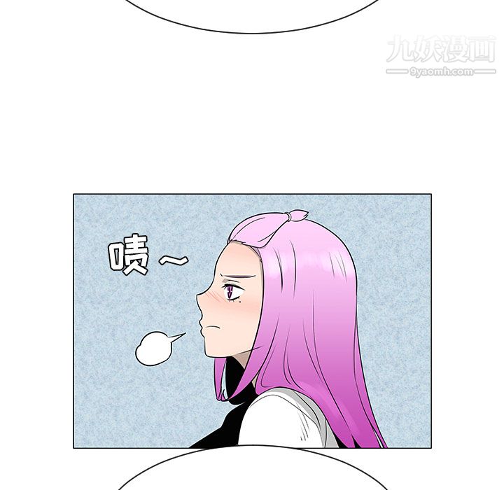 每天忍耐的男人第36話