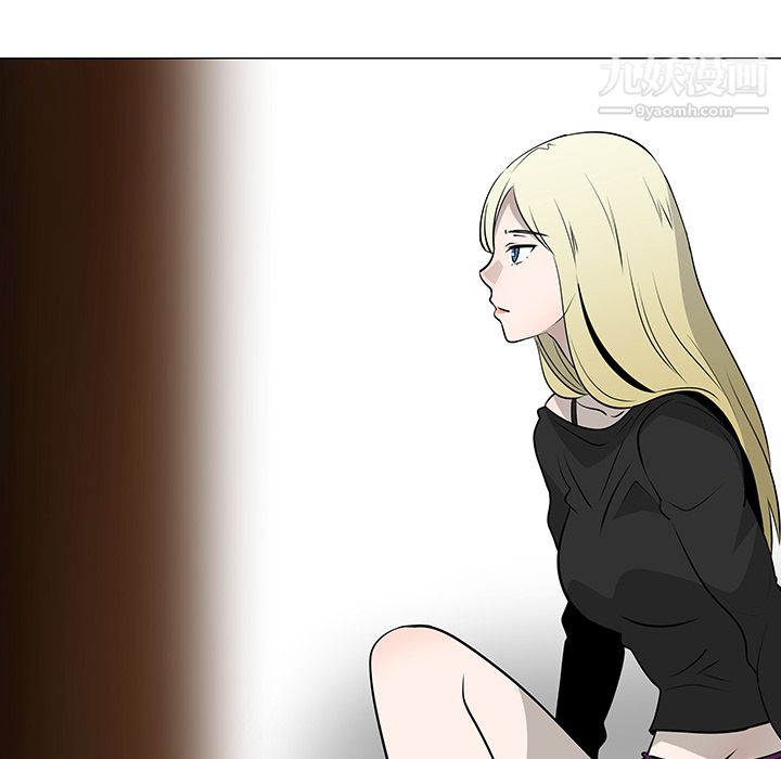 每天忍耐的男人第36话