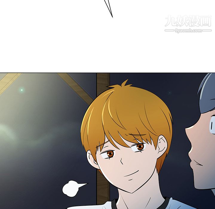 每天忍耐的男人第37话