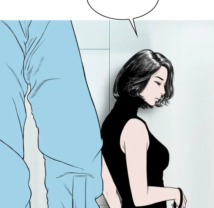 美人为馅第24话