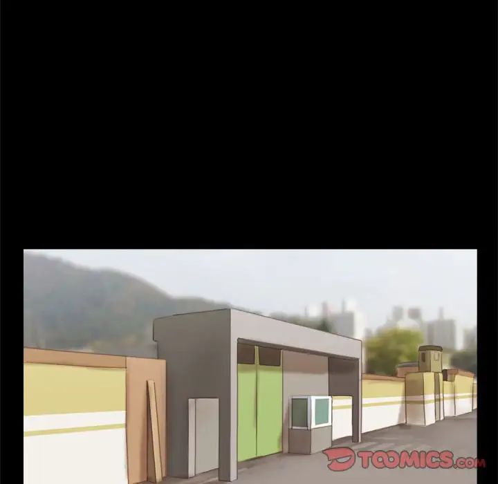 前任的陷阱第40话-最终话