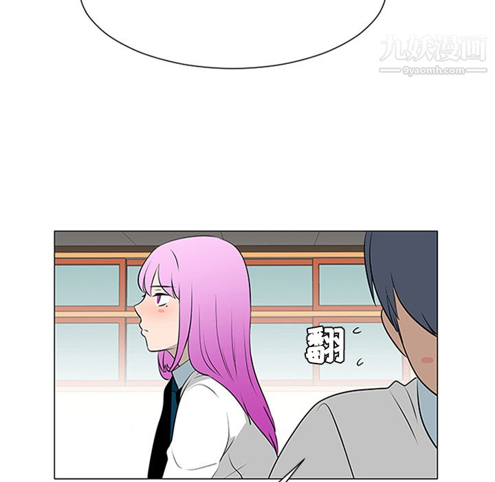 每天忍耐的男人第37话