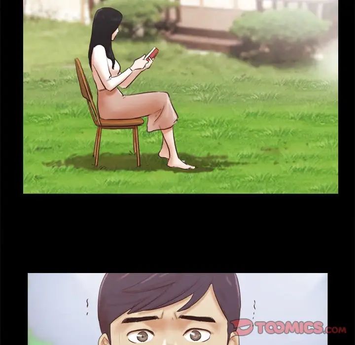 前任的陷阱第40話-最終話