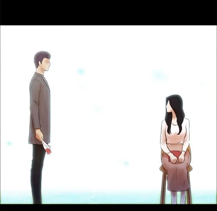 前任的陷阱第40话-最终话