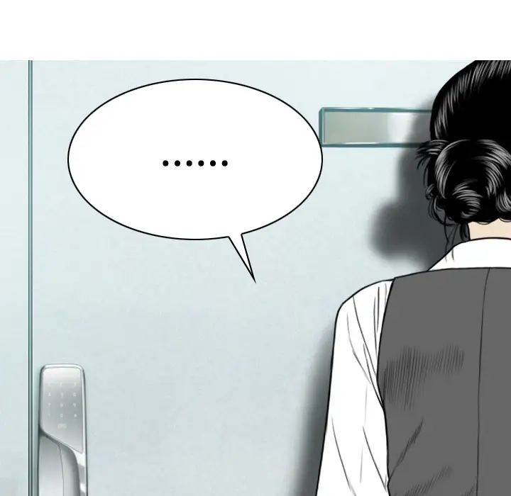 美人为馅第25话