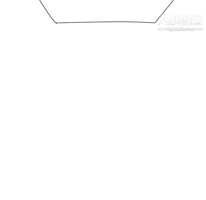 每天忍耐的男人第38话