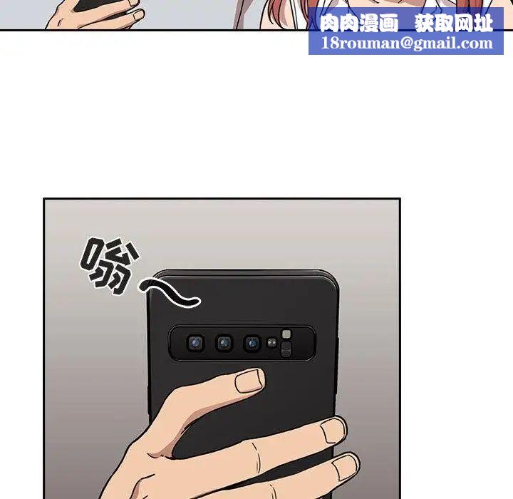 欢迎进入梦幻直播间第1话