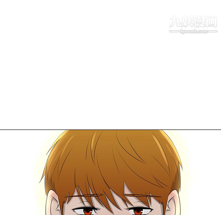 每天忍耐的男人第39話