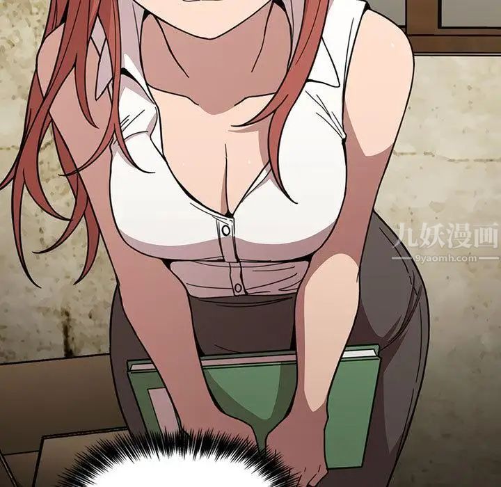 歡迎進入夢幻直播間第1话