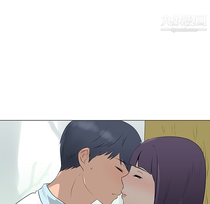 每天忍耐的男人第39话