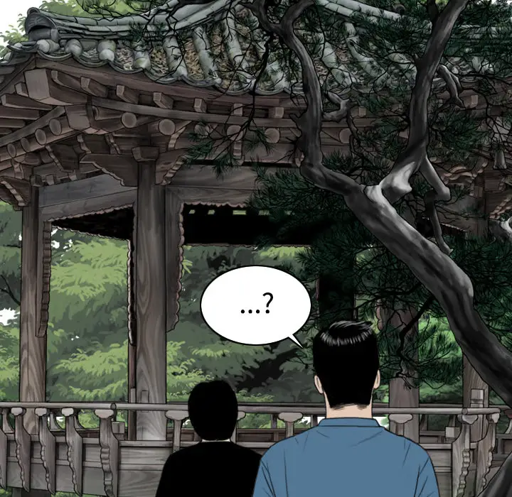 美人为馅第25话