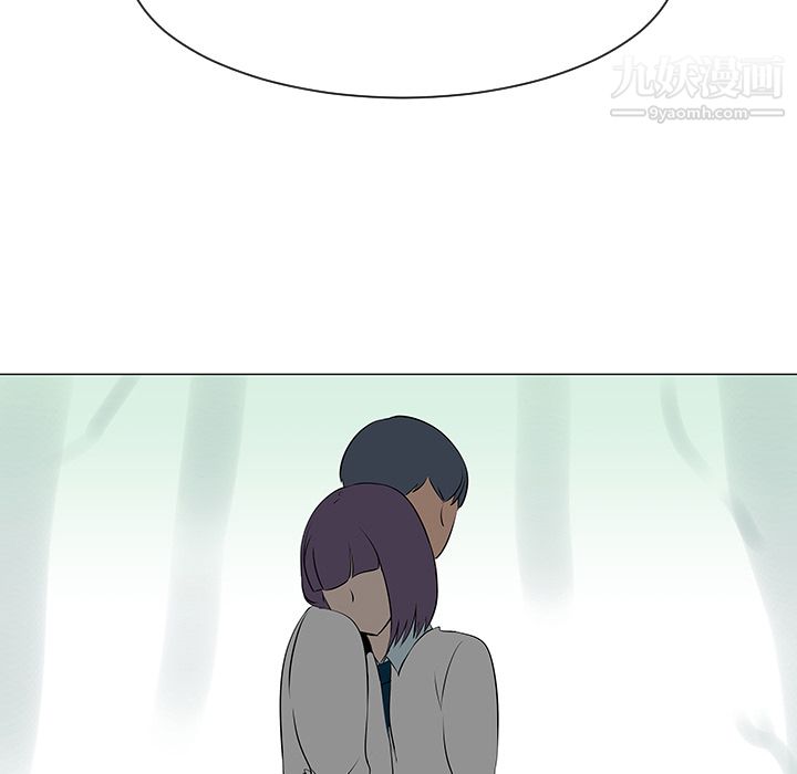 每天忍耐的男人第39話