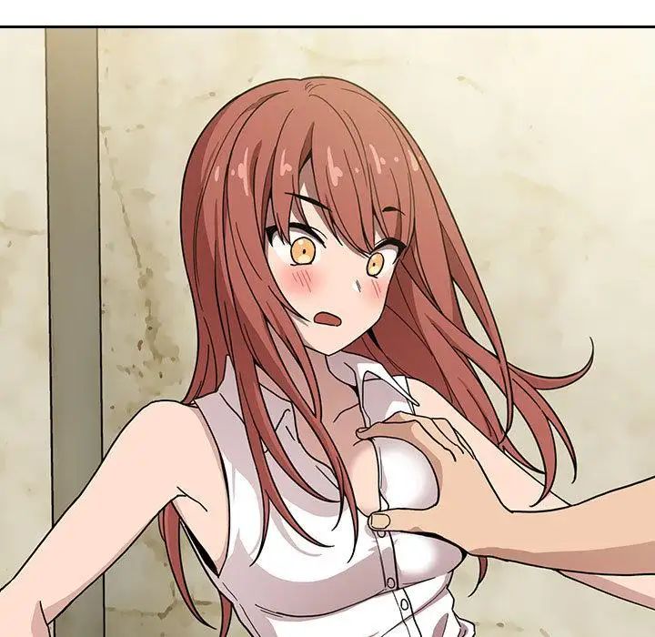 歡迎進入夢幻直播間第2话