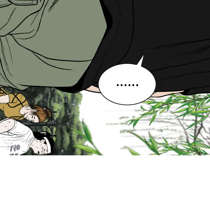 美人为馅第25话