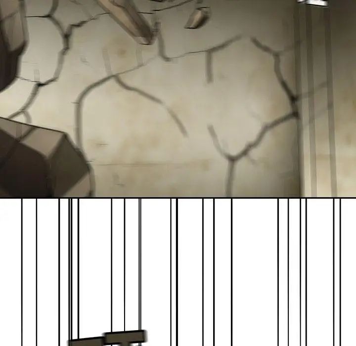 歡迎進入夢幻直播間第2话