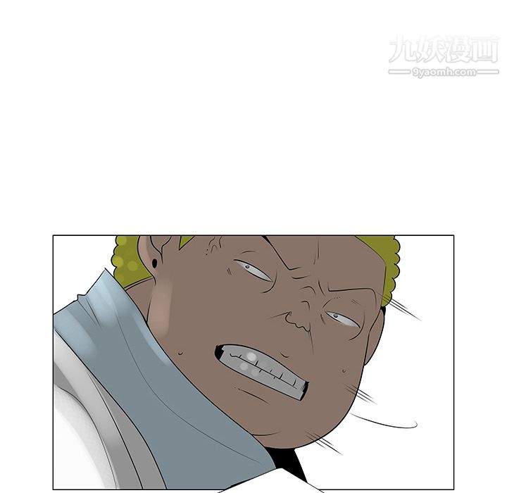 每天忍耐的男人第40话