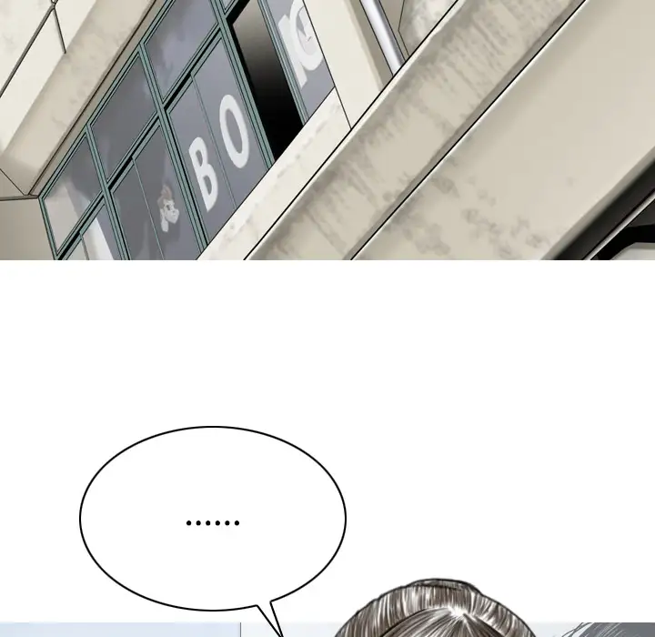 美人为馅第26话