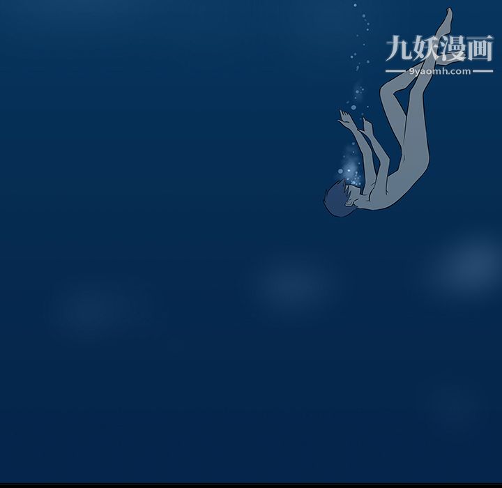 每天忍耐的男人第40话