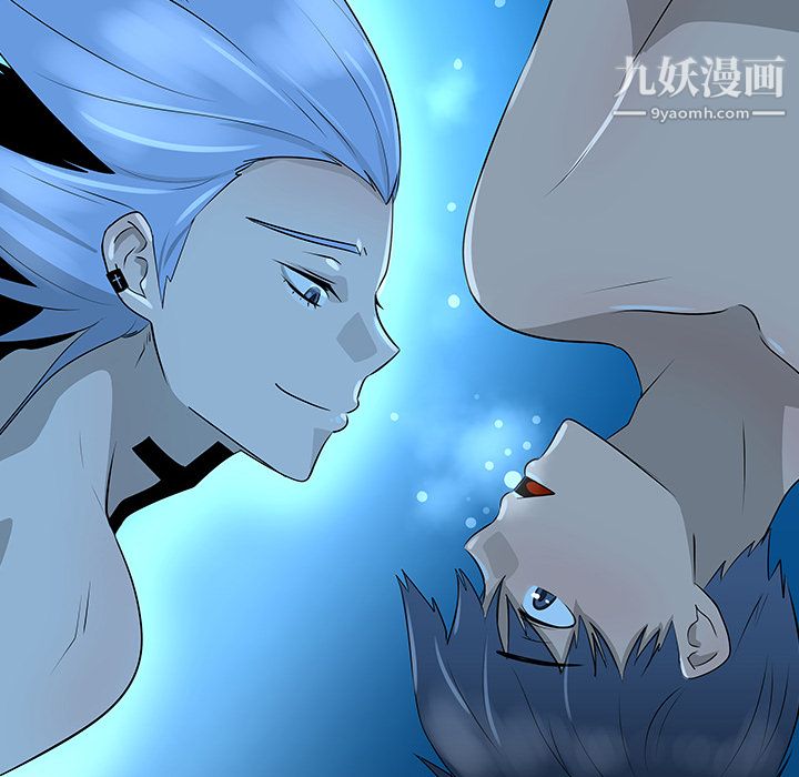 每天忍耐的男人第40话