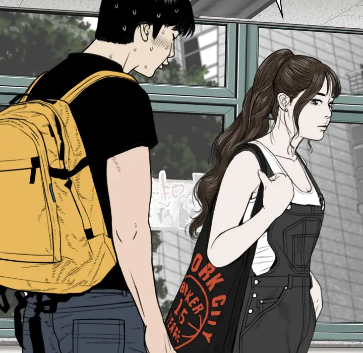 美人为馅第26话