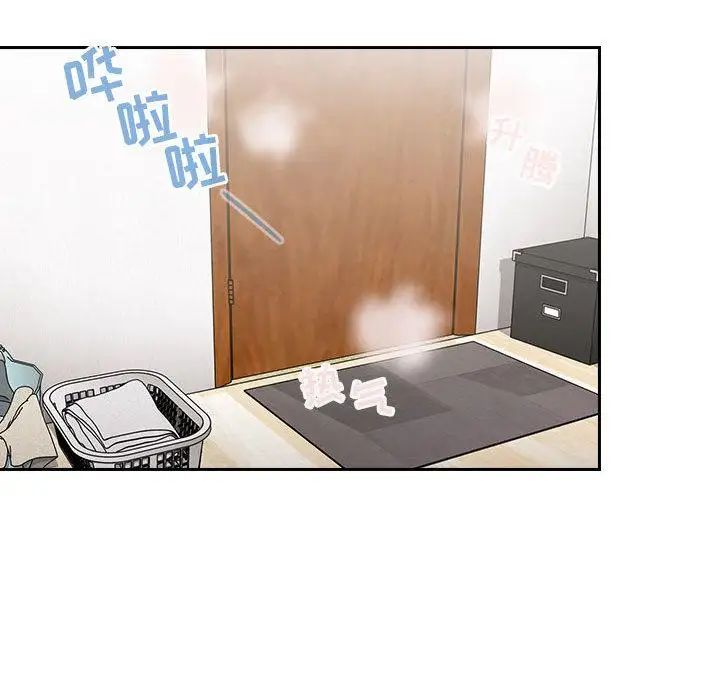 欢迎进入梦幻直播间第2话